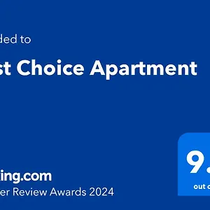Choice Sofia